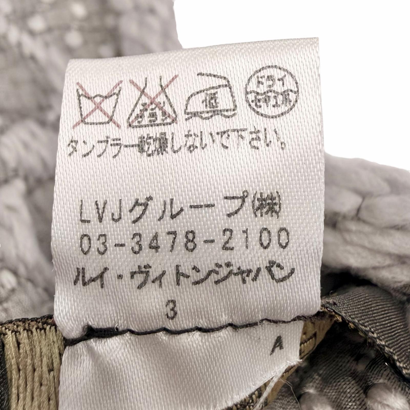 ルイヴィトン エスカルロゴマニア ウールシルクマフラー