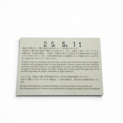 エルメス クロワジエ ダブルツアー レザー ブレスレット