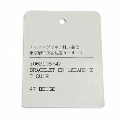 エルメス プティH リザード バングル