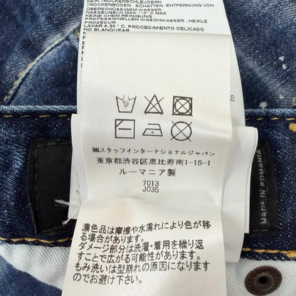 ディースクエアード Tidy Biker デニムパンツ