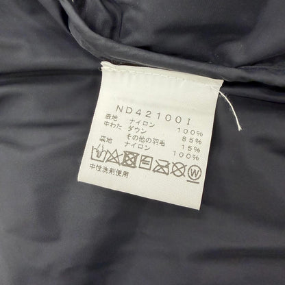シュプリームザノースフェイス Studded Nuptse ダウンジャケット