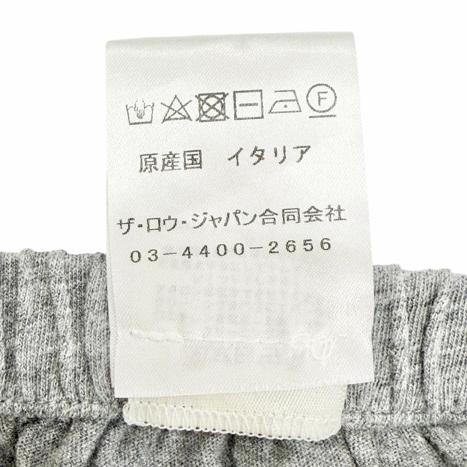ザロウ コットンパンツ
