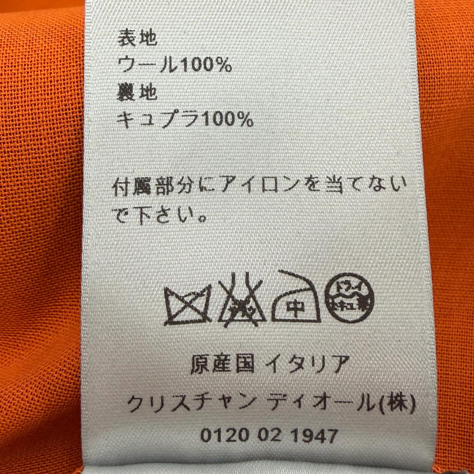 ディオールオム ウールジャケット
