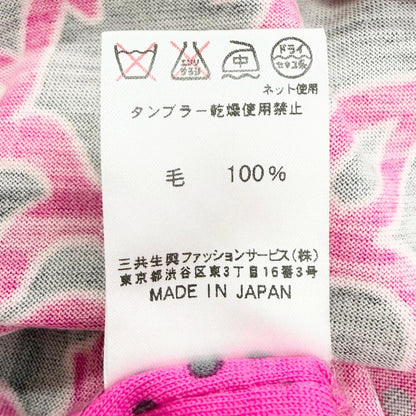 レオナールファッション ウールワンピース