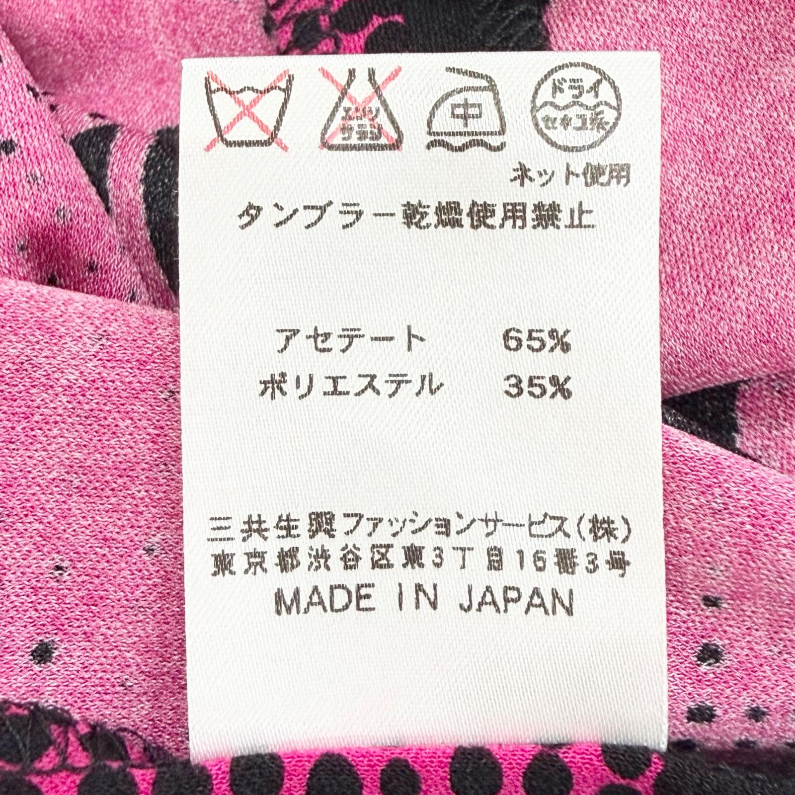 レオナールファッション 総柄ワンピース