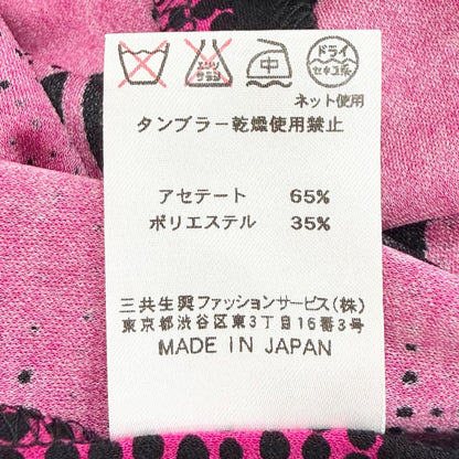 レオナールファッション 総柄ワンピース