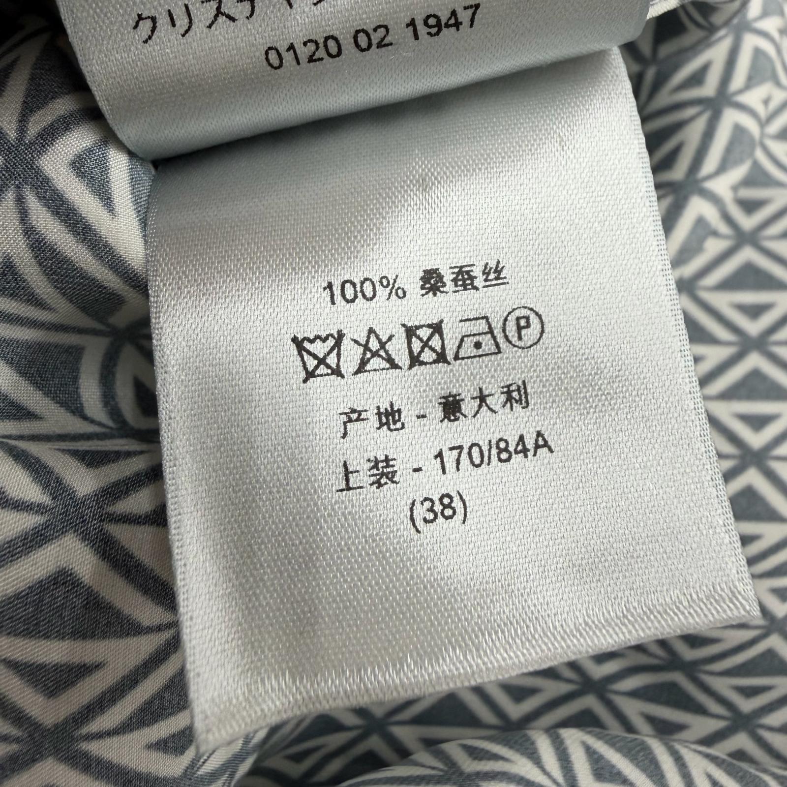 ディオール シルク長袖シャツ