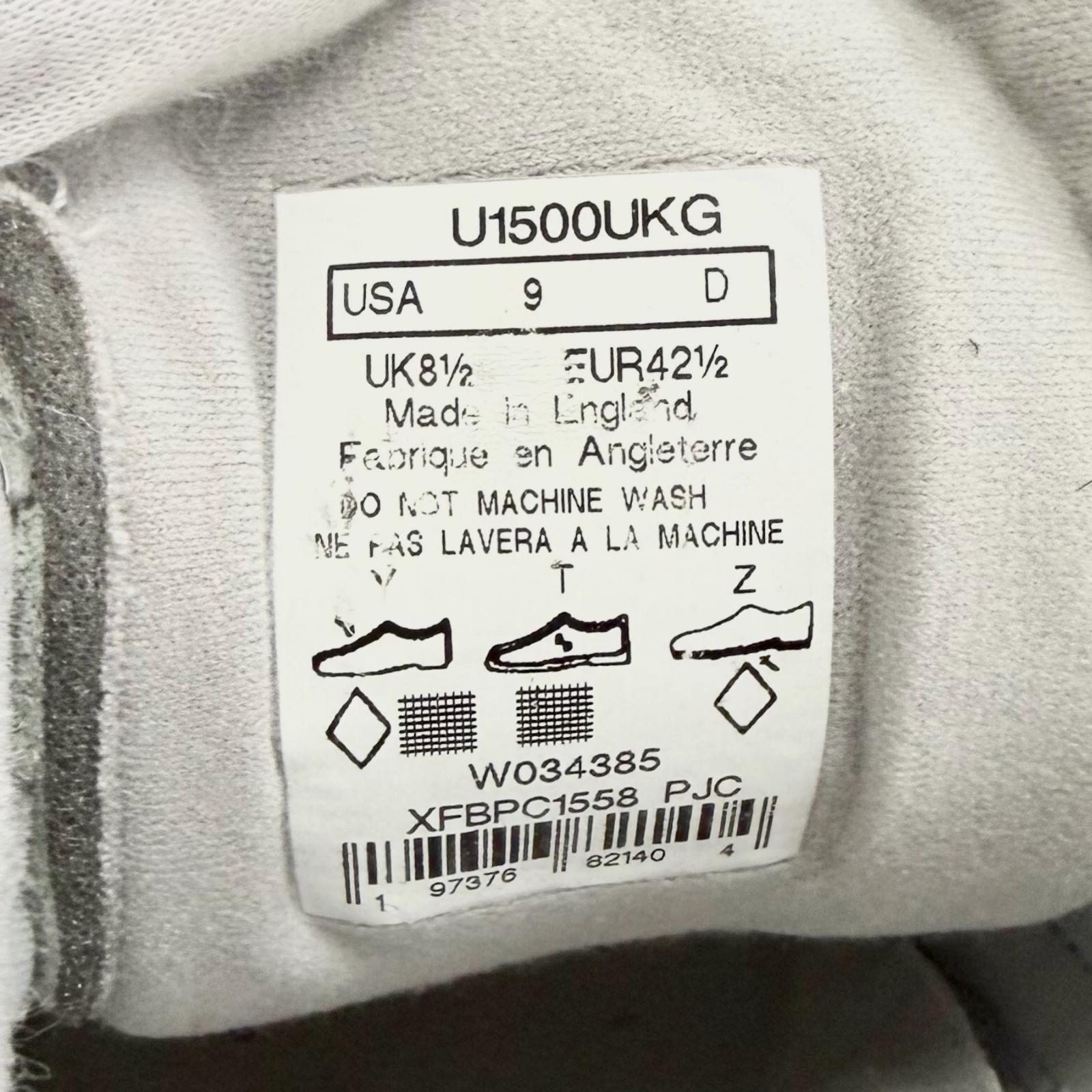 ニューバランス U1500UKG スニーカー