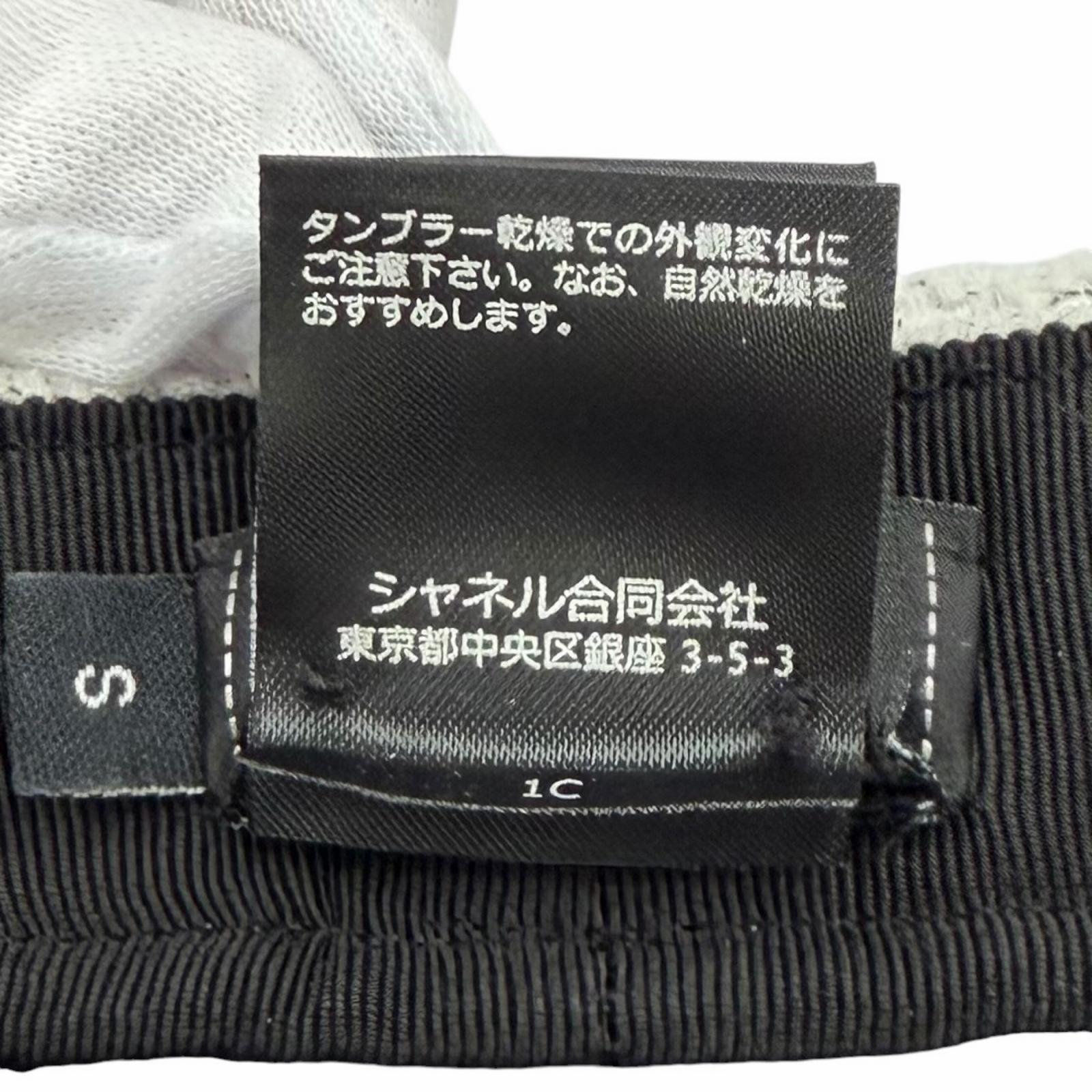 シャネル COCOマーク コットンツイードキャップ