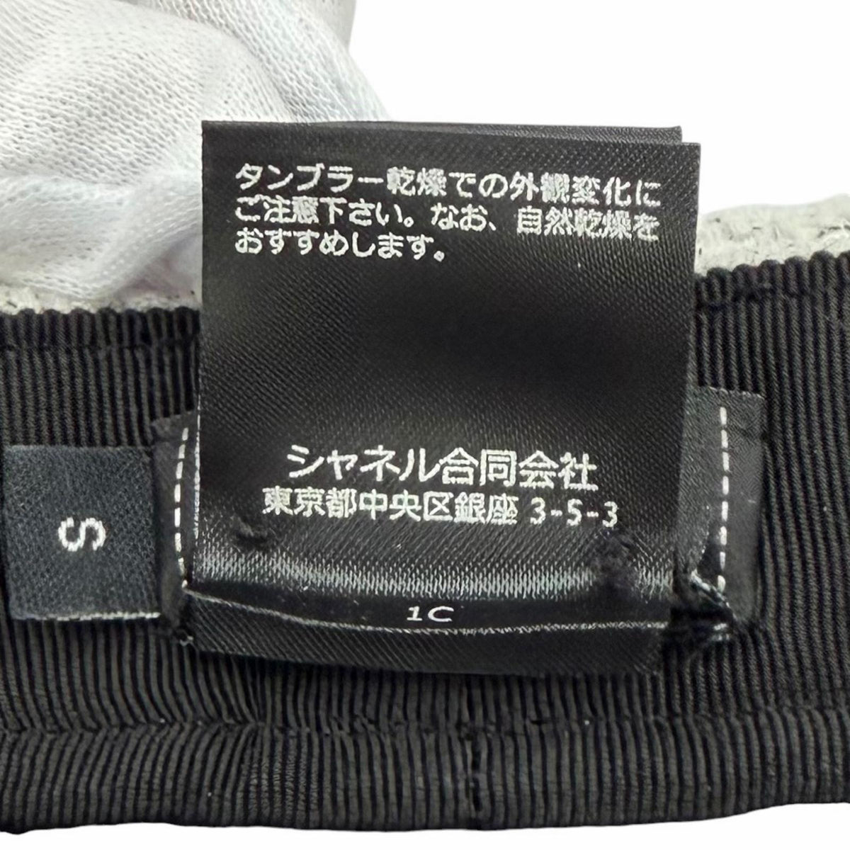 シャネル COCOマーク コットンツイードキャップ