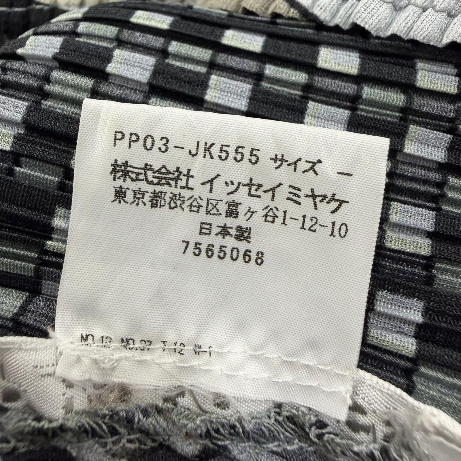 プリーツプリーズイッセイミヤケ アラベスク柄アシンメトリートップス