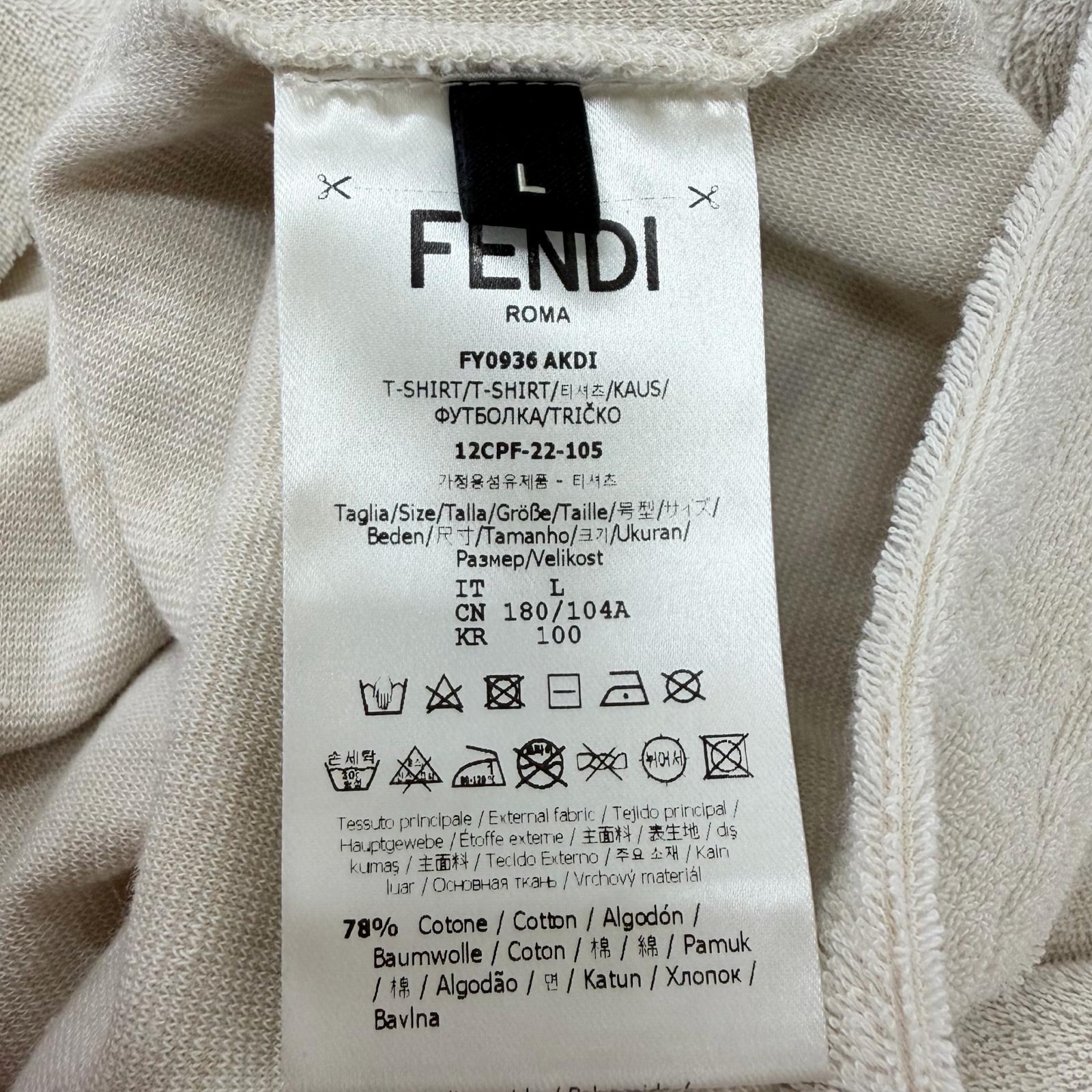 フェンディ コットン半袖Tシャツ