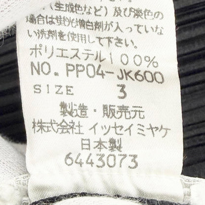 プリーツプリーズイッセイミヤケ ポリエステルノースリーブトップス
