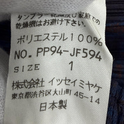 プリーツプリーズイッセイミヤケ ポリエステルセットアップノースリーブシャツフレアパンツ
