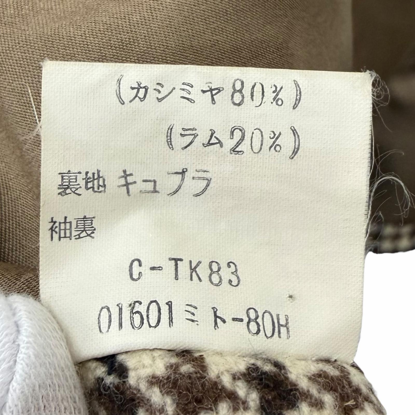 バーバリーズ カシミヤ ウール コート