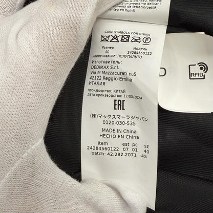マックスアンドコー ポリエステルコート
