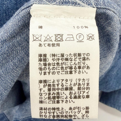 エルメス コットンTシャツ41