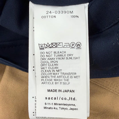 サカイカーハート コットンコート