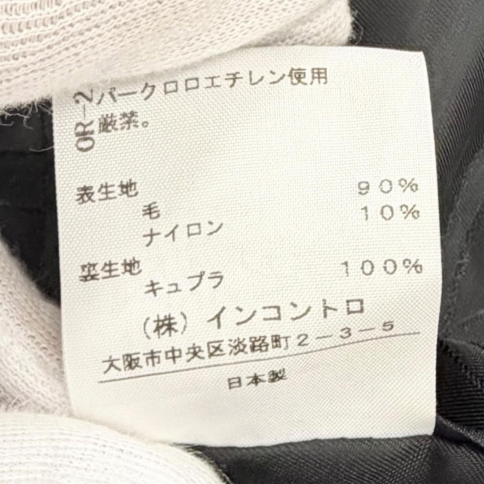 ヴィヴィアンウエストウッドレッドレーベル ウールナイロンコート