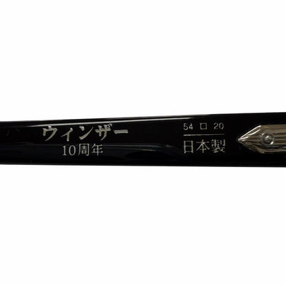 ジャックマリーマージュ WINDSOR サングラス