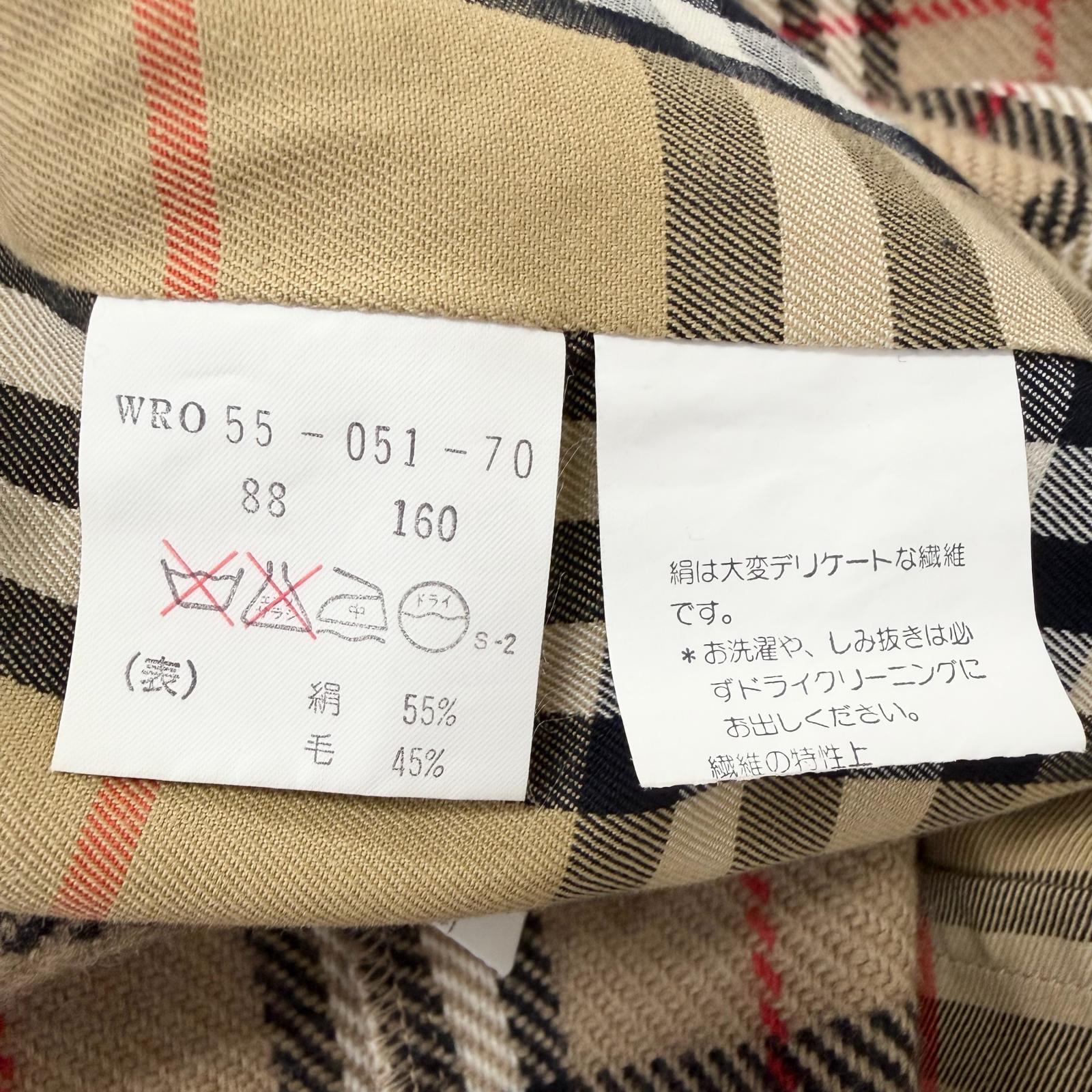 バーバリーズ ウールシルクコート