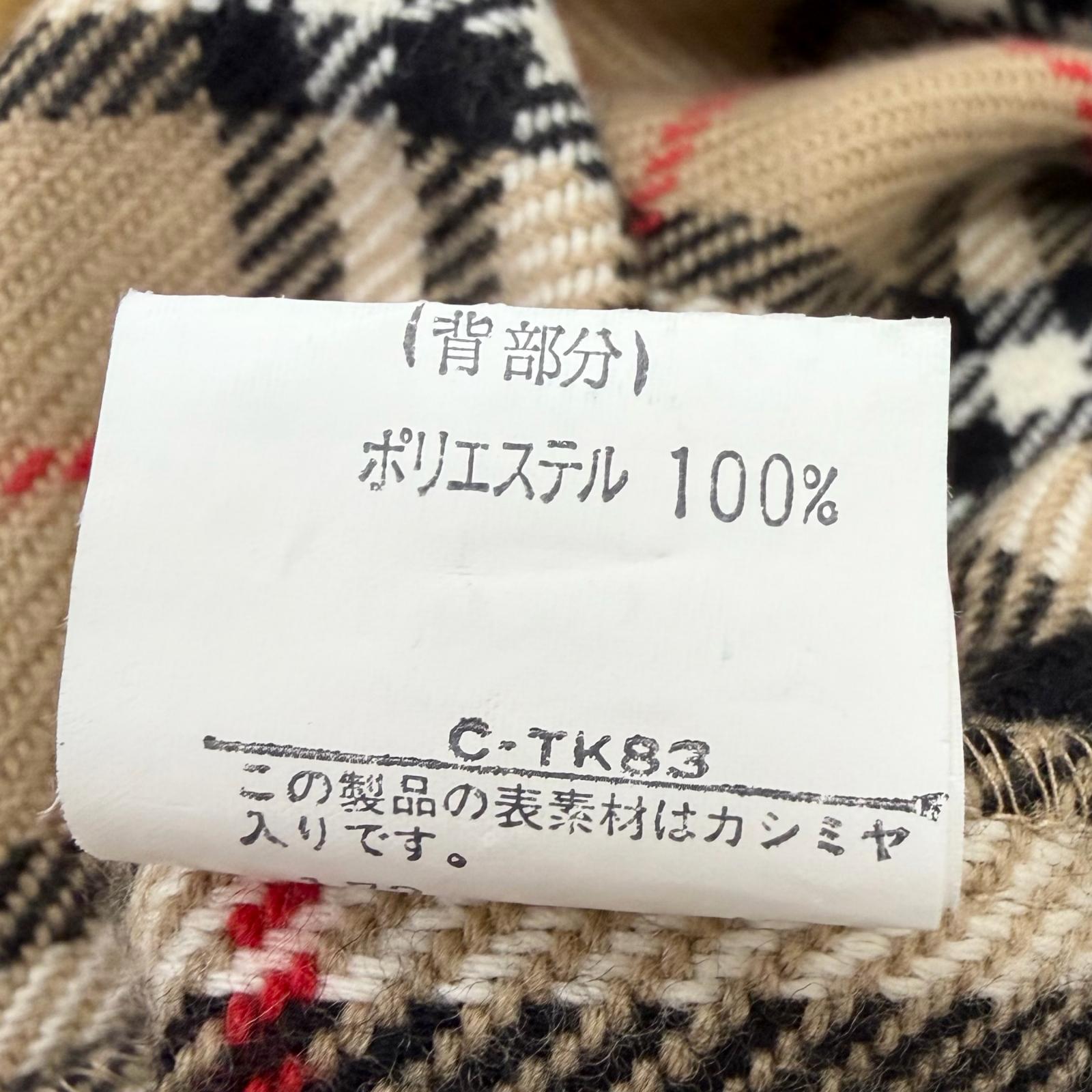 バーバリーズ ウールシルクコート