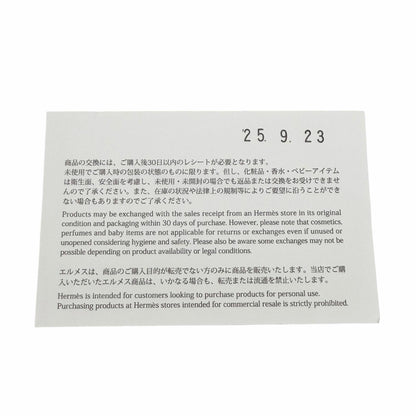 エルメス レザングル カシミヤシルクスカーフ