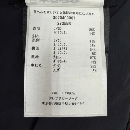 カナダグース ハイブリッジクルー ナイロンダウンジャケット