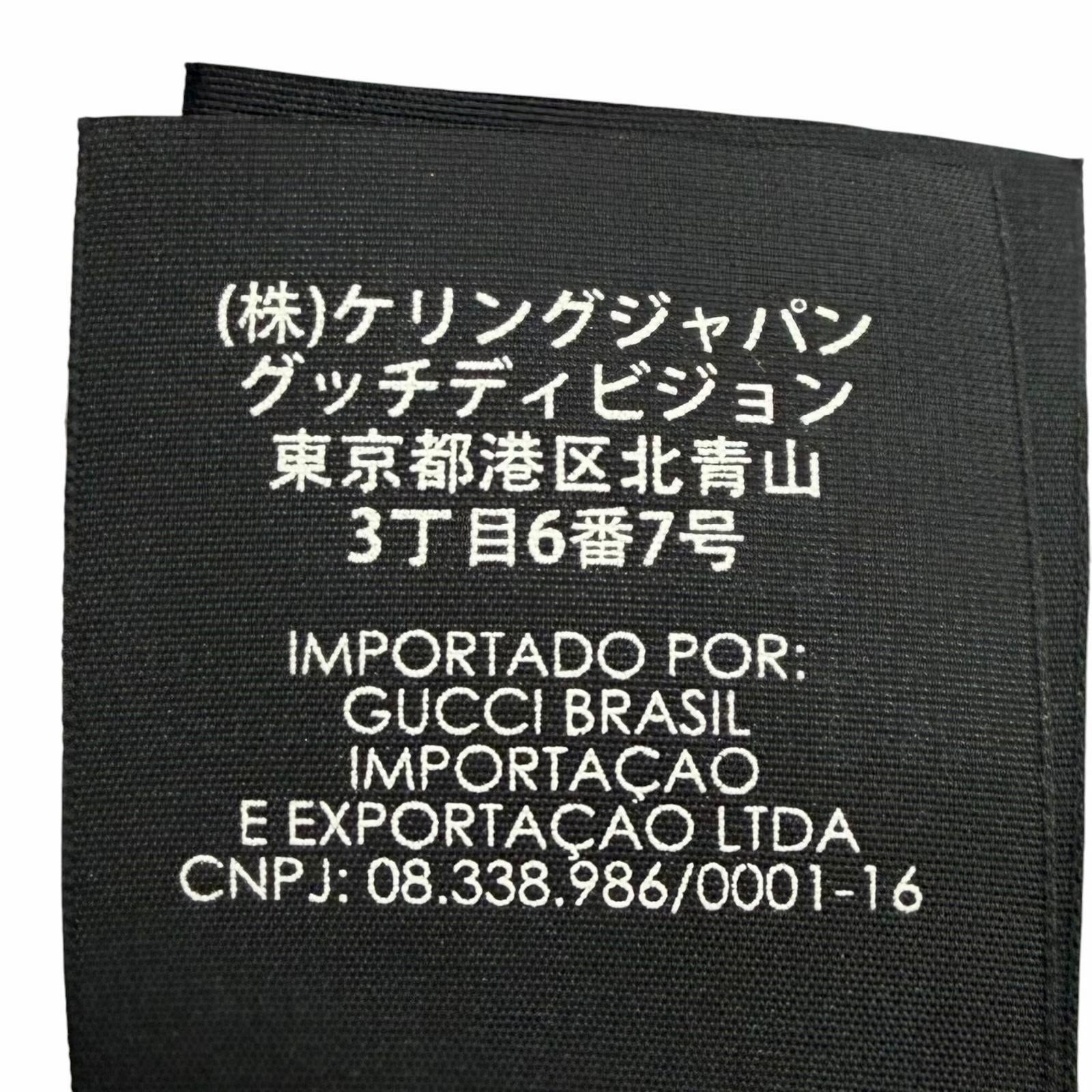 グッチ タイガーヘッド リボンテープ ストローハット