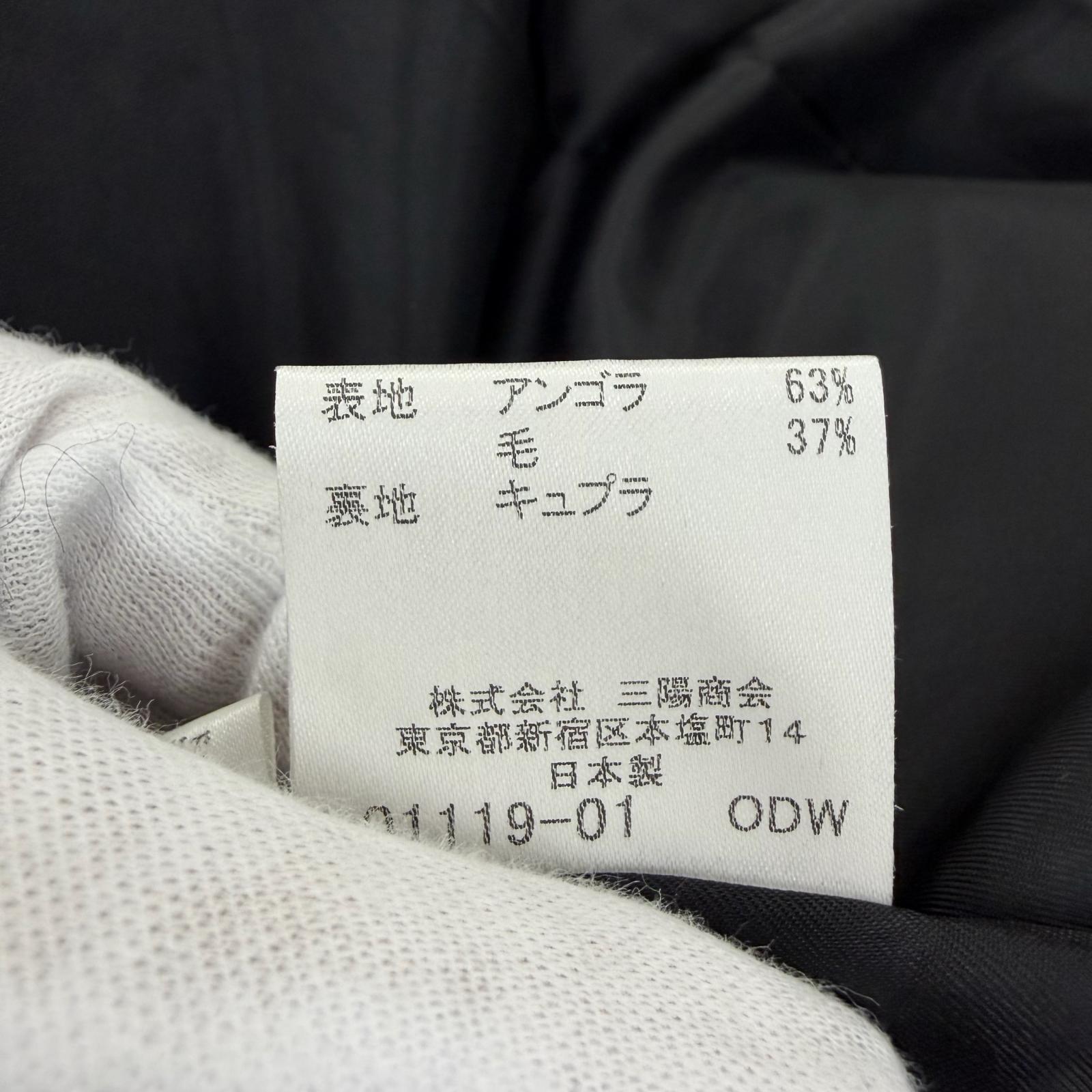 バーバリーロンドン アンゴラウールコート