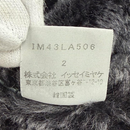 イッセイミヤケ 羊革ロングコート