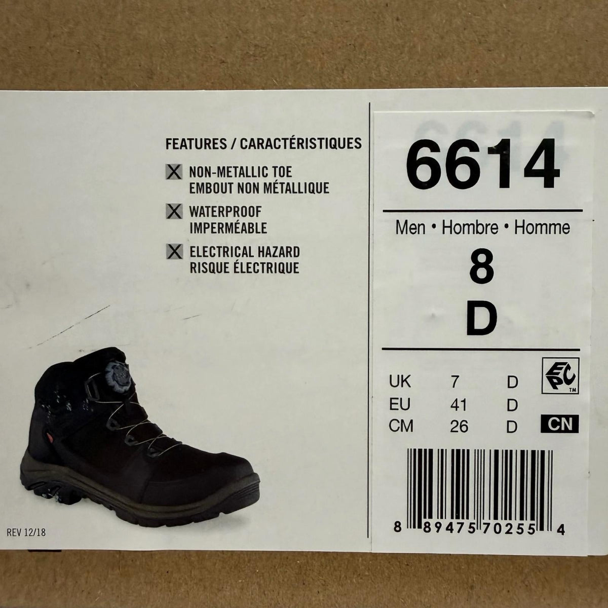 レッドウィング Tradesman レザー ブーツ