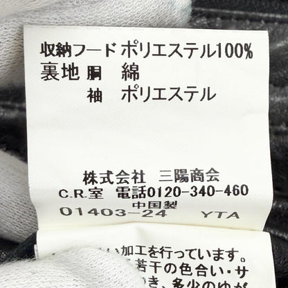 バーバリーロンドン ラムレザーライダースコート