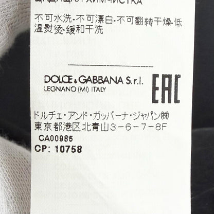 ドルチェ＆ガッバーナ ダウンジャケット