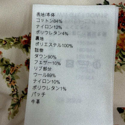ルイヴィトン ダウンジャケット