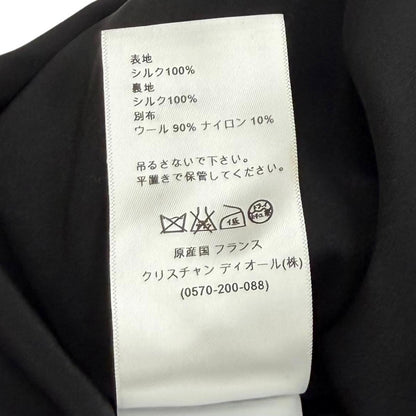 クリスチャンディオール シルクワンピース