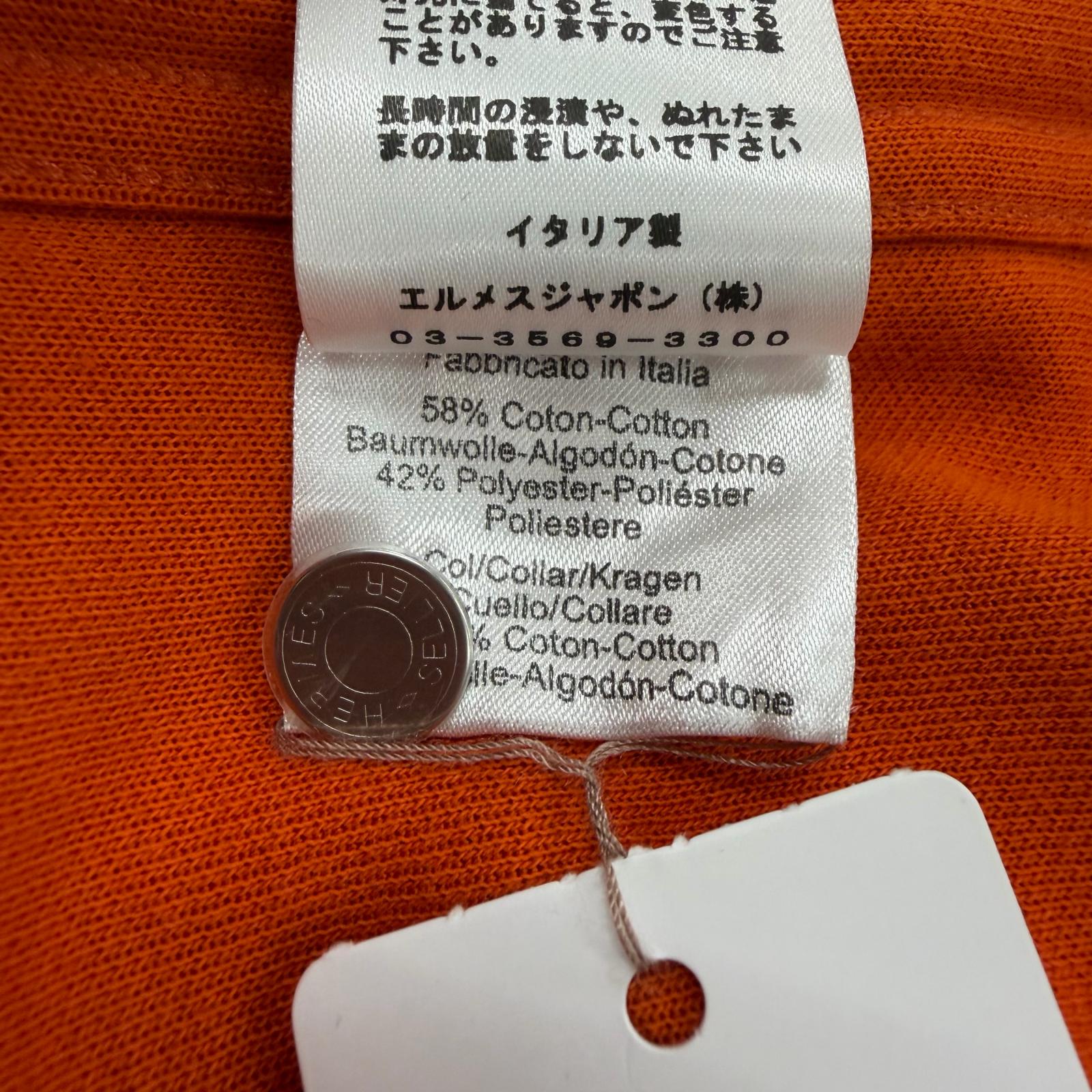 エルメス コットンブレンド半袖ポロシャツ