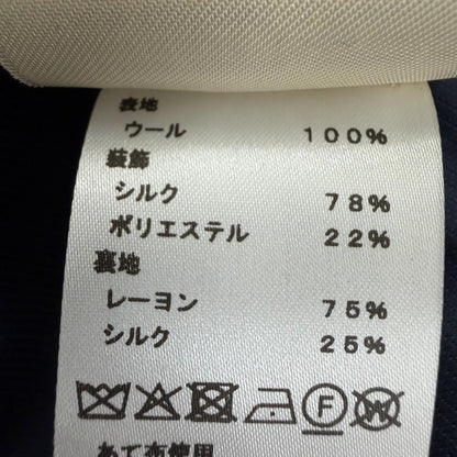 エルメス ウールジャケット