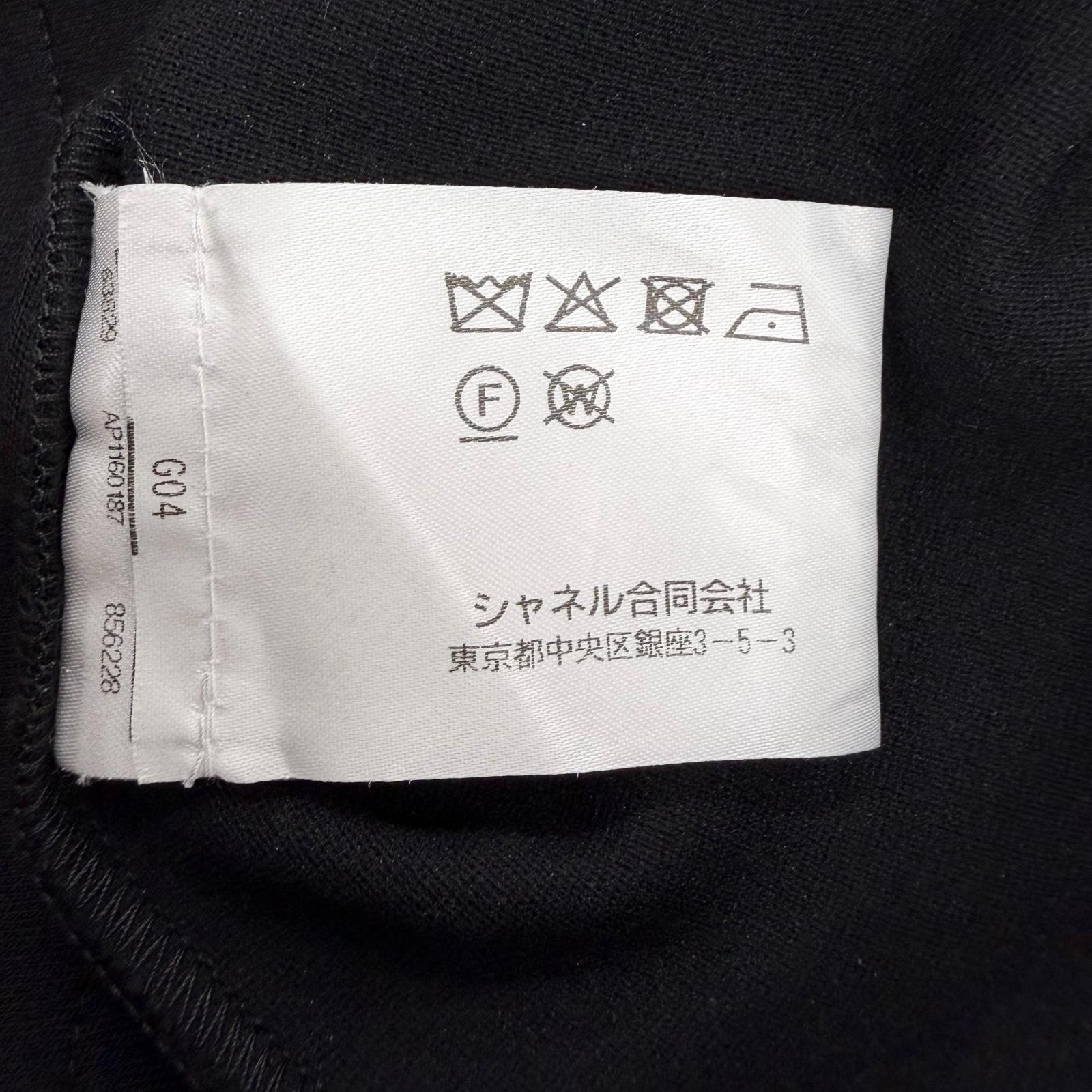 シャネル ウール ラインストーン ロングスリーブトップス