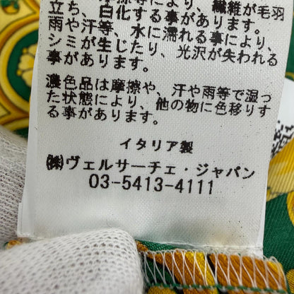 ヴェルサーチェ シルク長袖シャツ