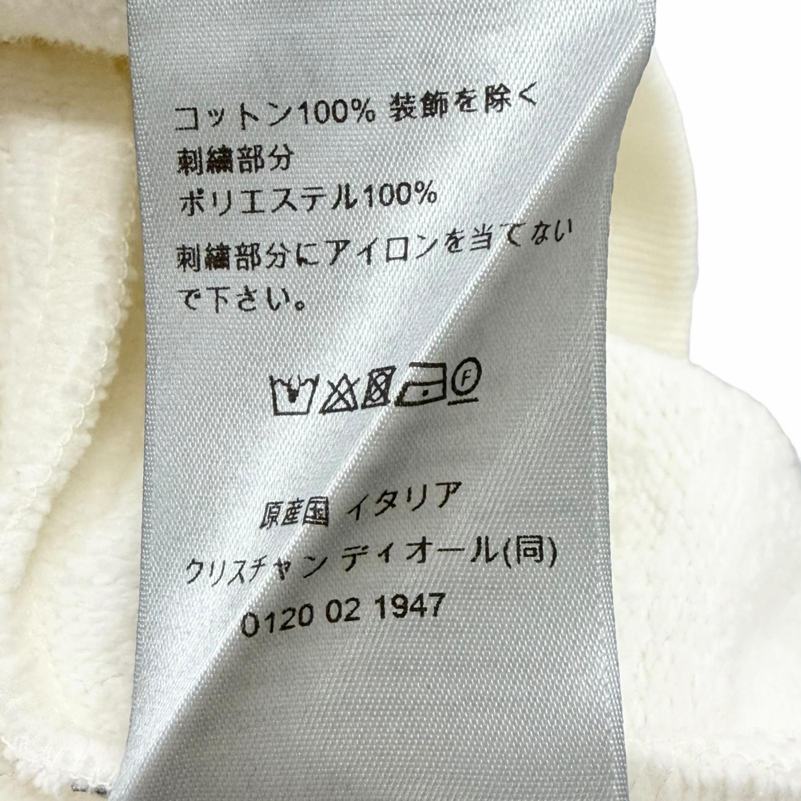 ディオールオム ルイスハミルトン コットンスウェットシャツ