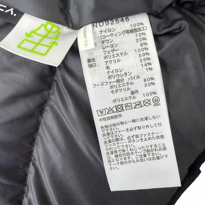 ザノースフェイス GORE-TEX ダウンコート