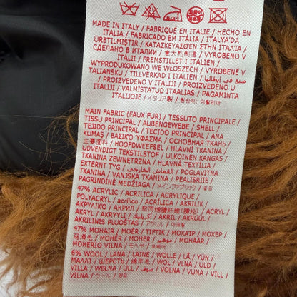 マルニ ウールブレンドコート
