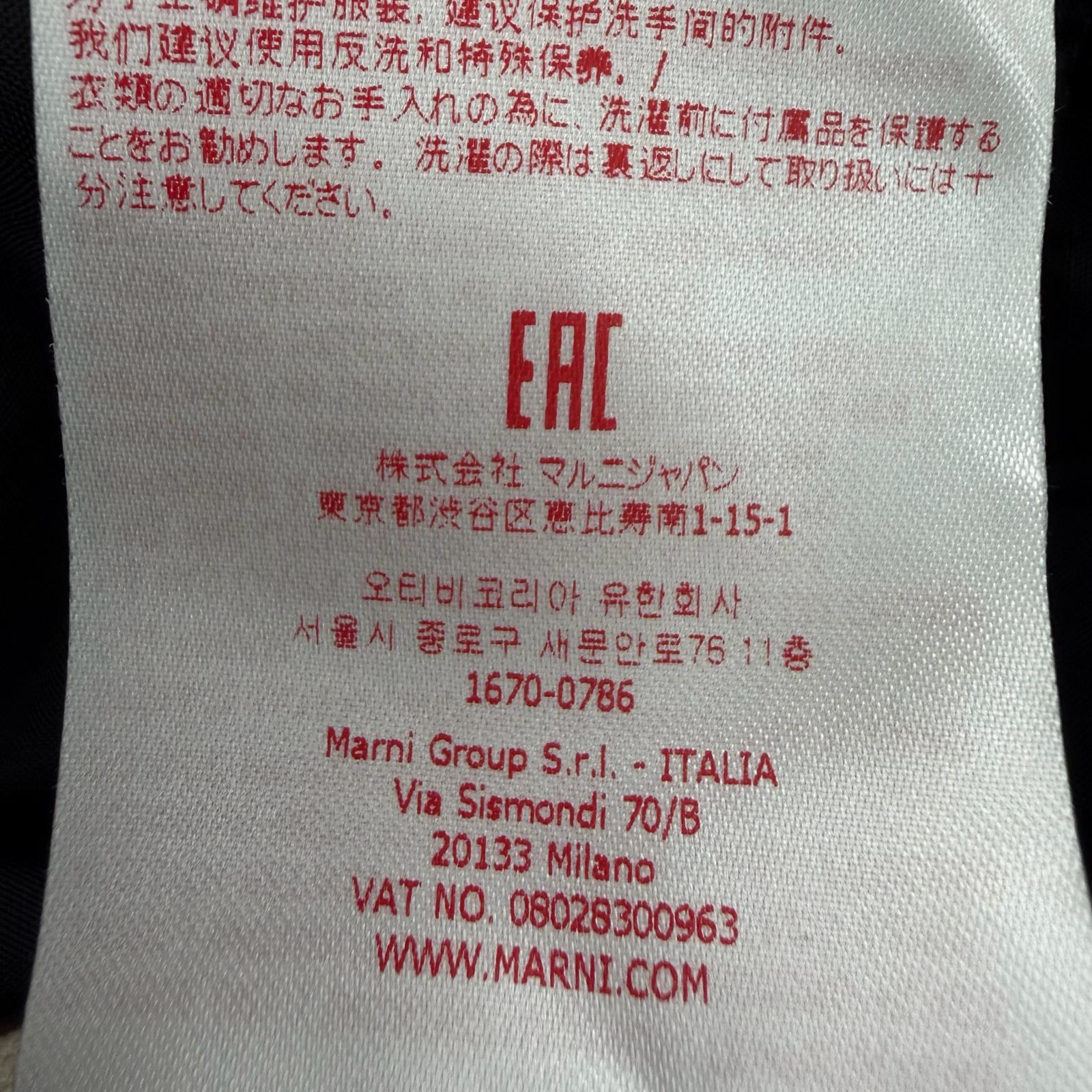 マルニ ウールブレンドコート