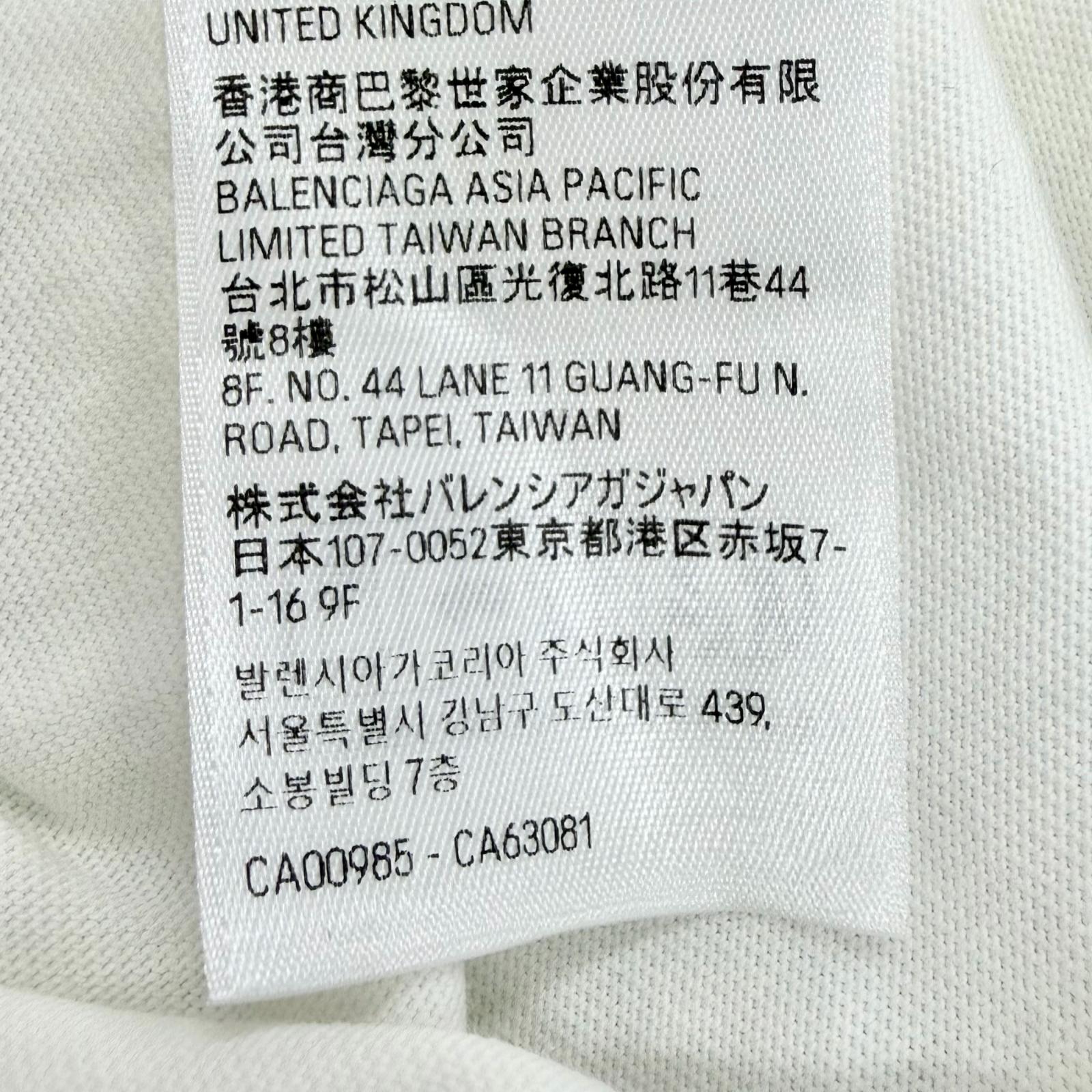 バレンシアガ コットン 半袖Tシャツ