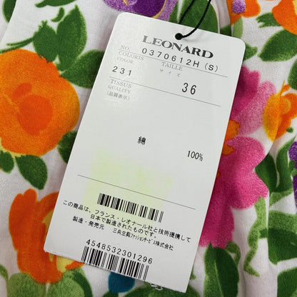 レオナールファッション コットンワンピース