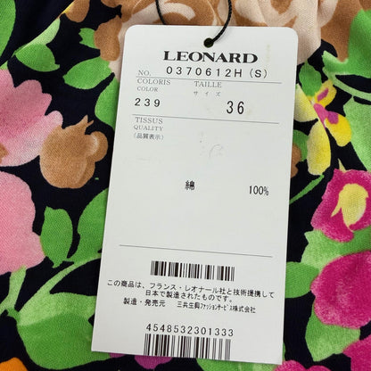 レオナールファッション コットンワンピース