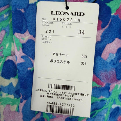 レオナールファッション ワンピース