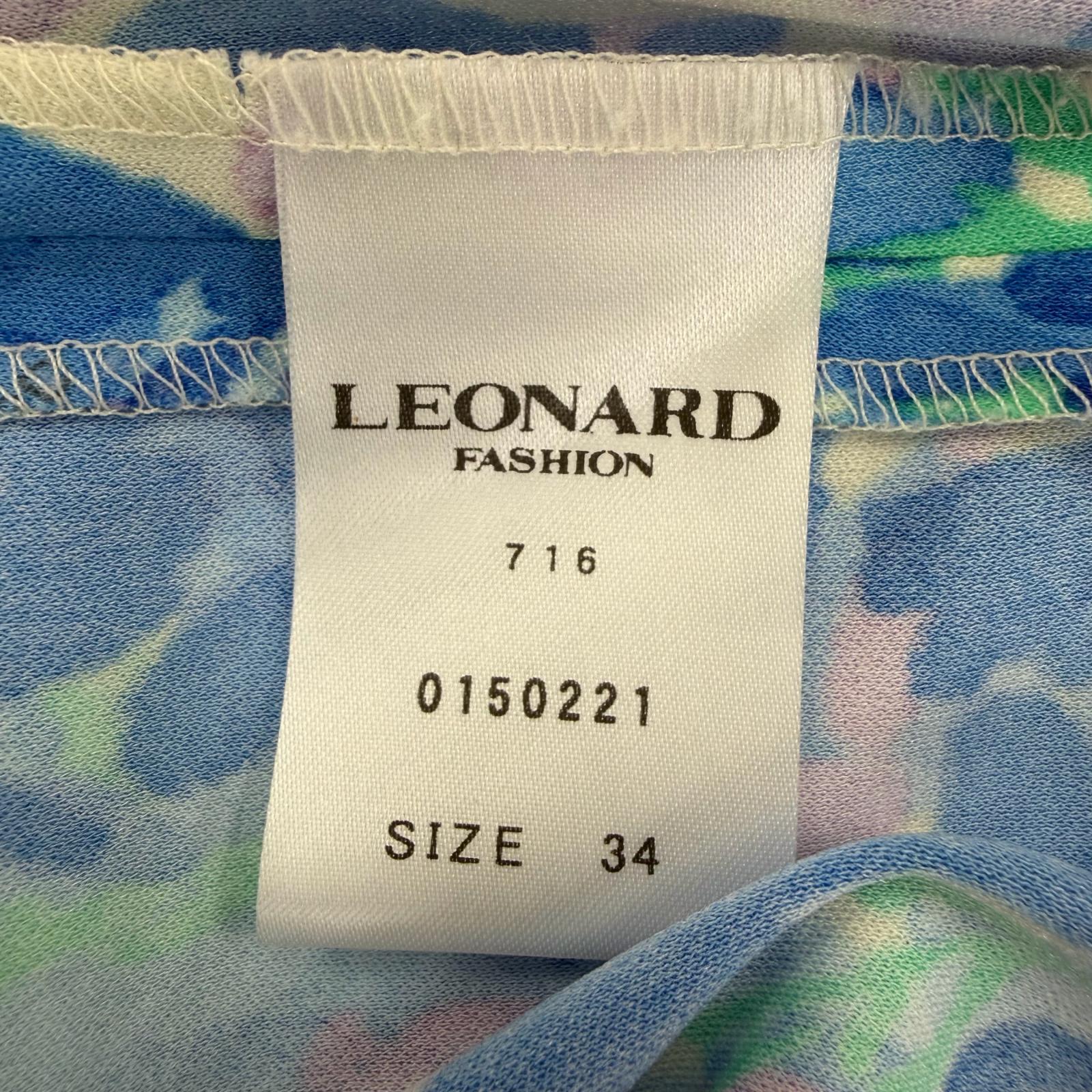 レオナールファッション ワンピース
