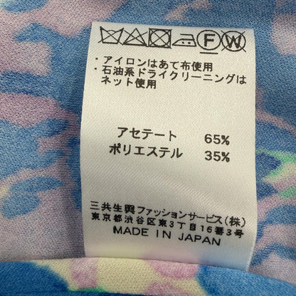 レオナールファッション ワンピース